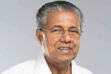 ശ്രീ. പിണറായി വിജയന്